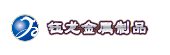 石嘴山市鉑唯新材料科技有限公司